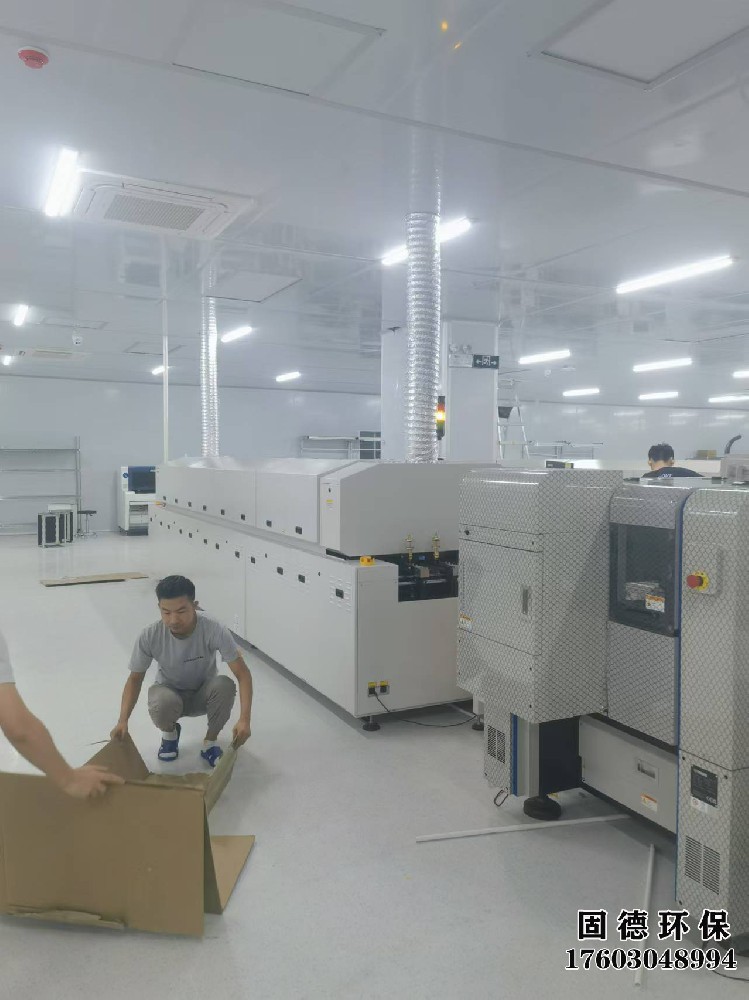 電子廠焊錫，回流焊，波峰焊